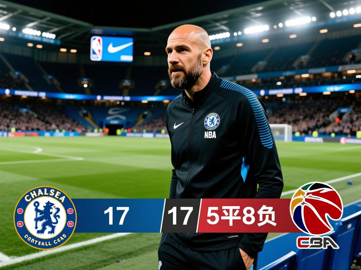 瓜迪奥拉执教生涯对阵切尔西：17胜5平8负，上次输球的那场回味  第3张